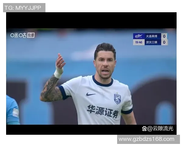 大连足球周盛大开启球迷齐聚共庆足球文化盛宴